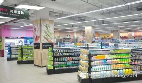 日用百貨類商品的驗收標準干貨