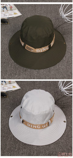 夏日戶外必備 輝澤新款防紫外線漁夫帽，伴您暢享陽光