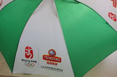 批發三折廣告傘，打造品牌移動風景線
